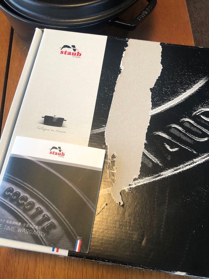 ストウブ　STAUB ピコ ココット ラウンド LA COCOTTE 26cm