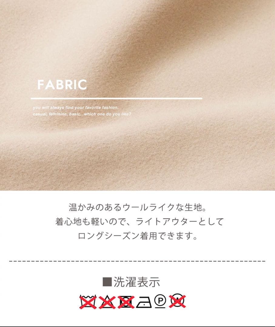 再値下げ　ウールフィール　ジャケット　黒　CUBESUGAR キューブシュガー