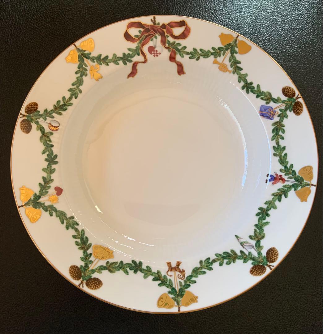 ロイヤルコペンハーゲン　スターフルーテッド ディーププレート 4枚　24センチ