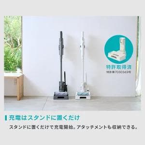 SUUZE SCD-210P-W アイリスオーヤマ コードレス ホワイト