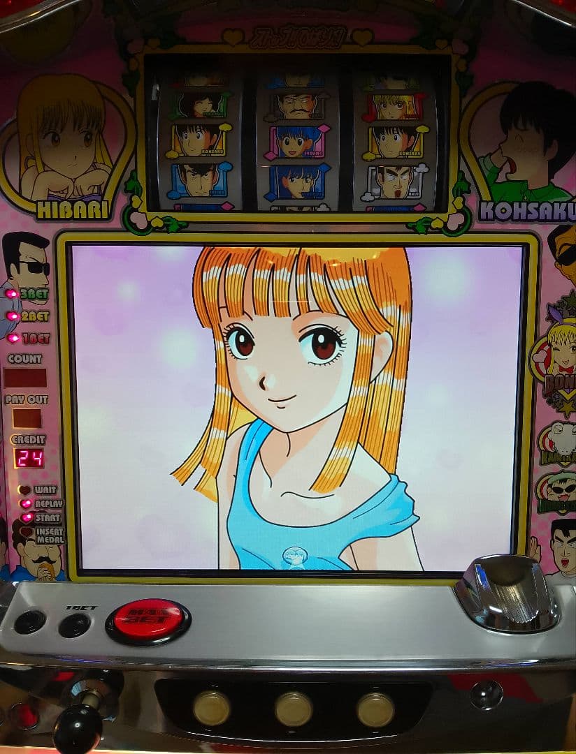 ストップ!!ひばりくん! 不要機付き　パチスロ実機