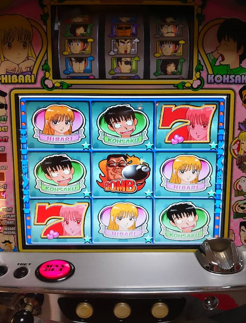 ストップ!!ひばりくん! 不要機付き　パチスロ実機