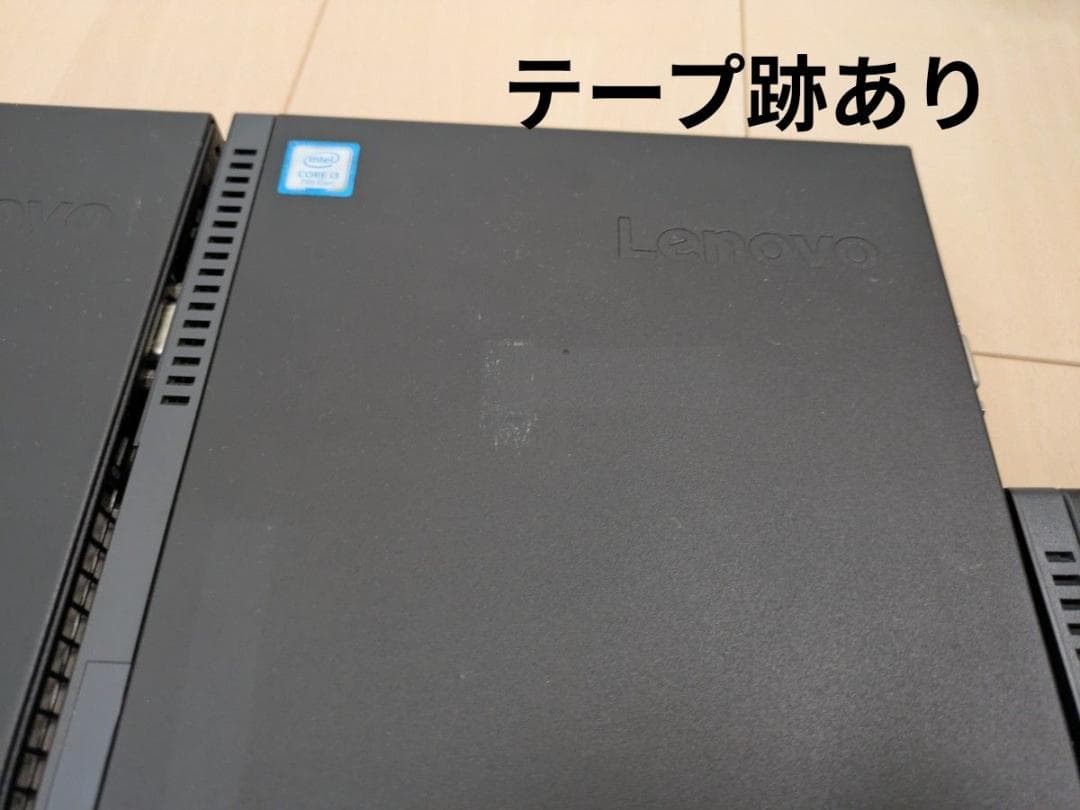 Lenovo M710q Core i3-7100T 8GB 5台　アダプター