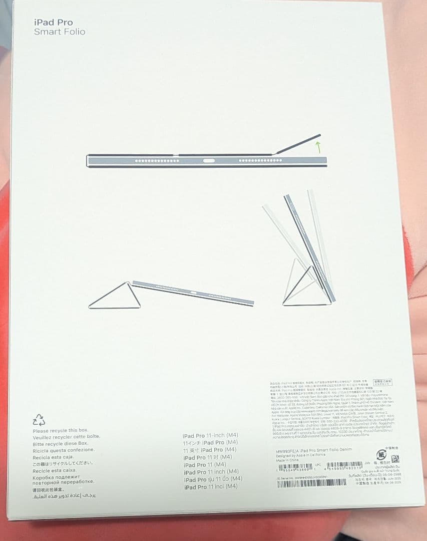 Apple 11インチiPad Pro(M4)用 Smart Folio