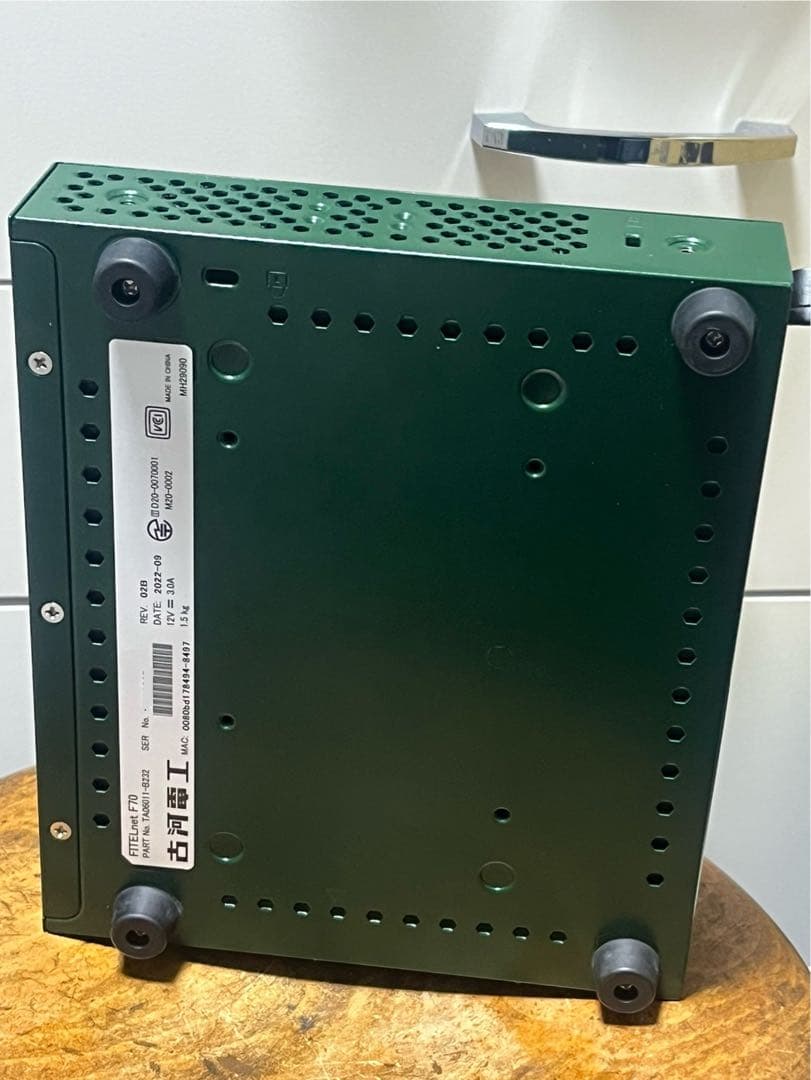 古河電工 FITELnet F70 IPsecルータ