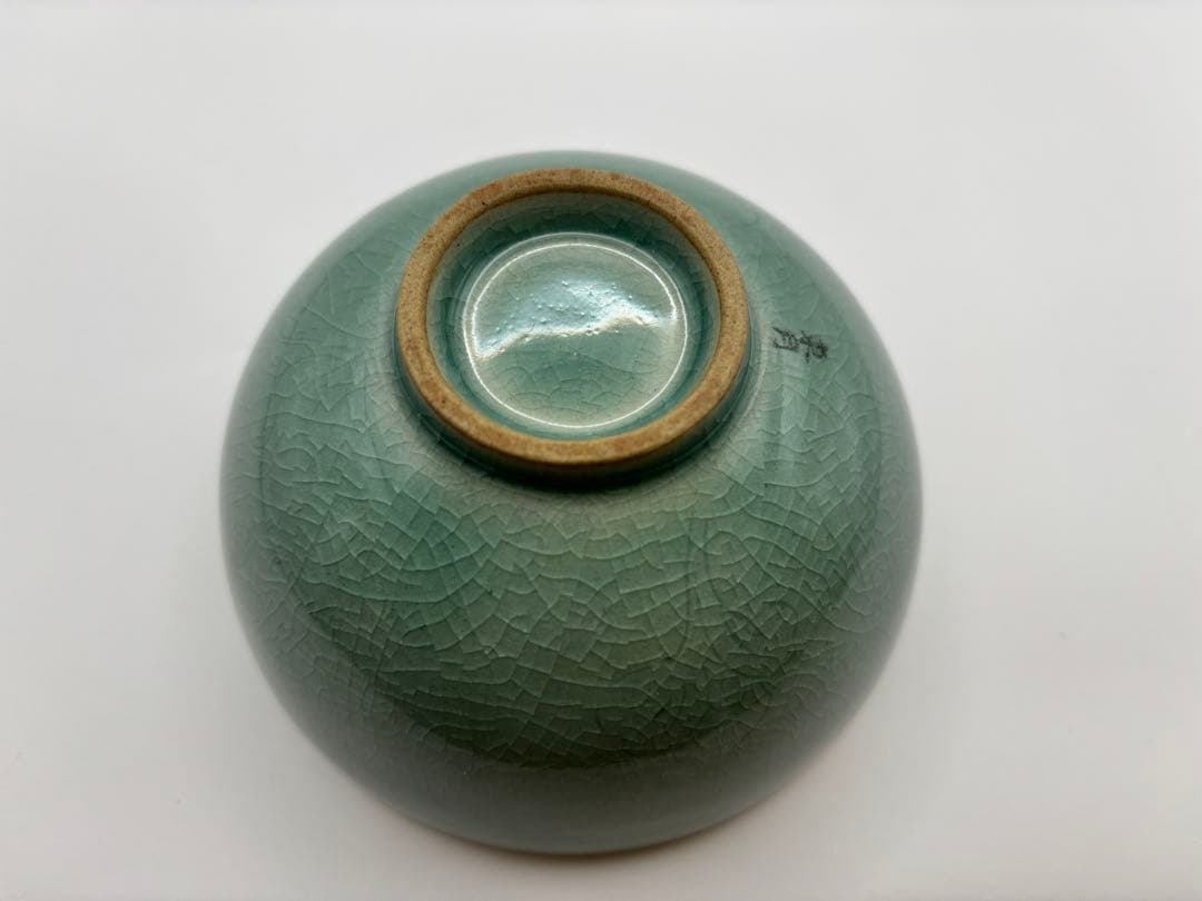 新高麗　青磁茶碗（管理番号008）