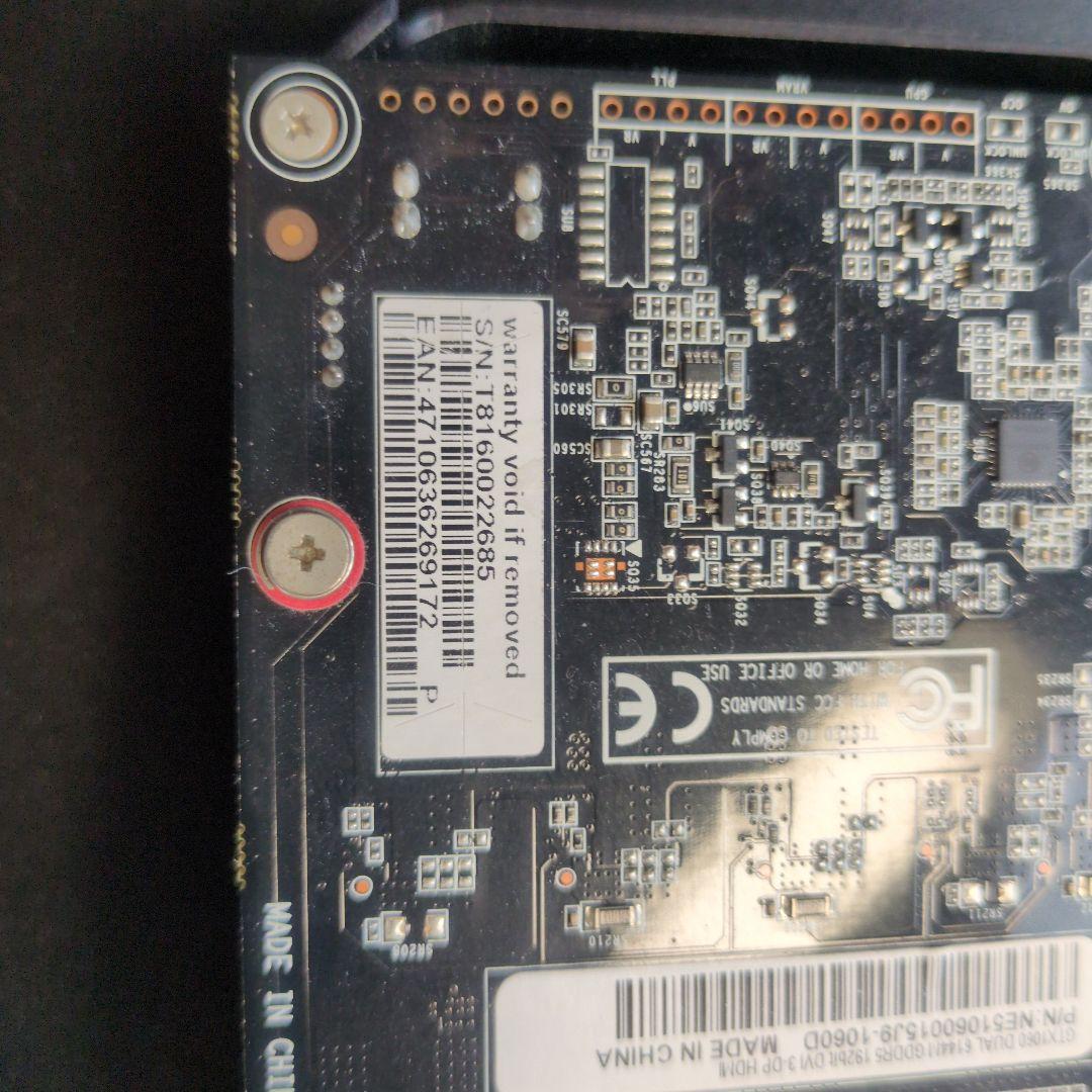 NVIDIA GeForce GTX 1060 グラフィックボード