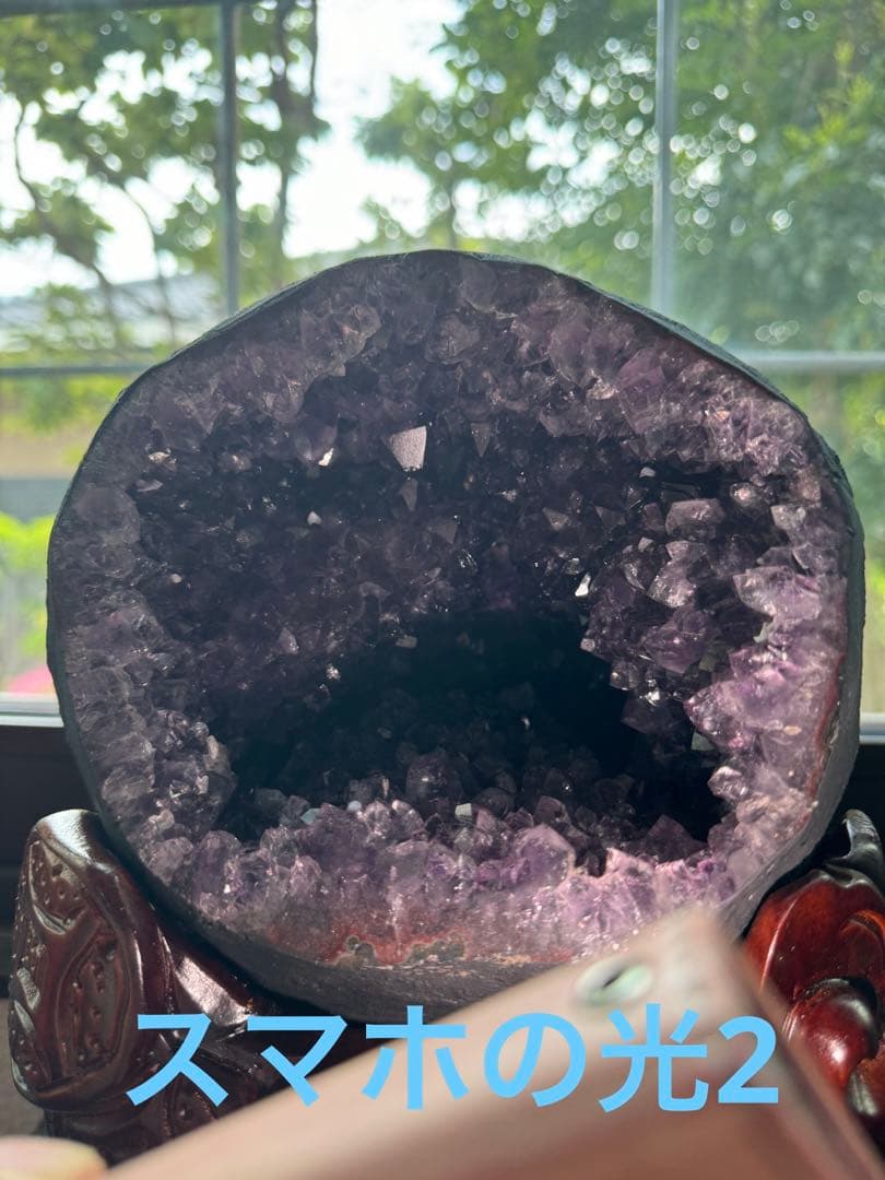 【再販売】アメジストジオード