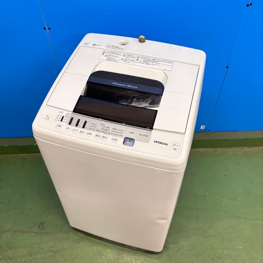 680 日立　白い約束　洗濯機　7キロ　小型　一人暮らし　関東配送無料　東京発