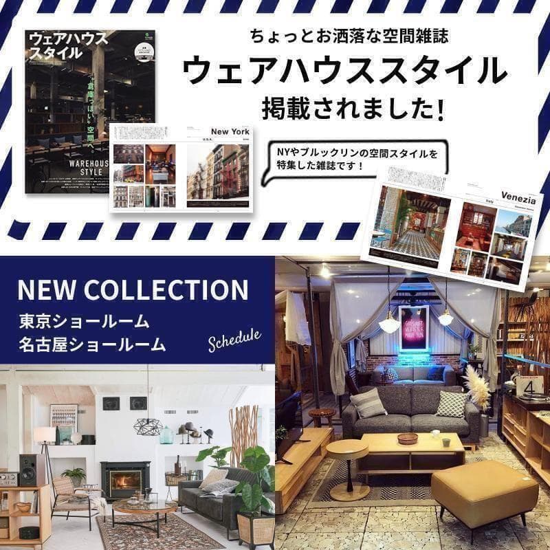 アーバンモダン サイドテーブル ローテーブル ソファー コーヒー テーブル 花台