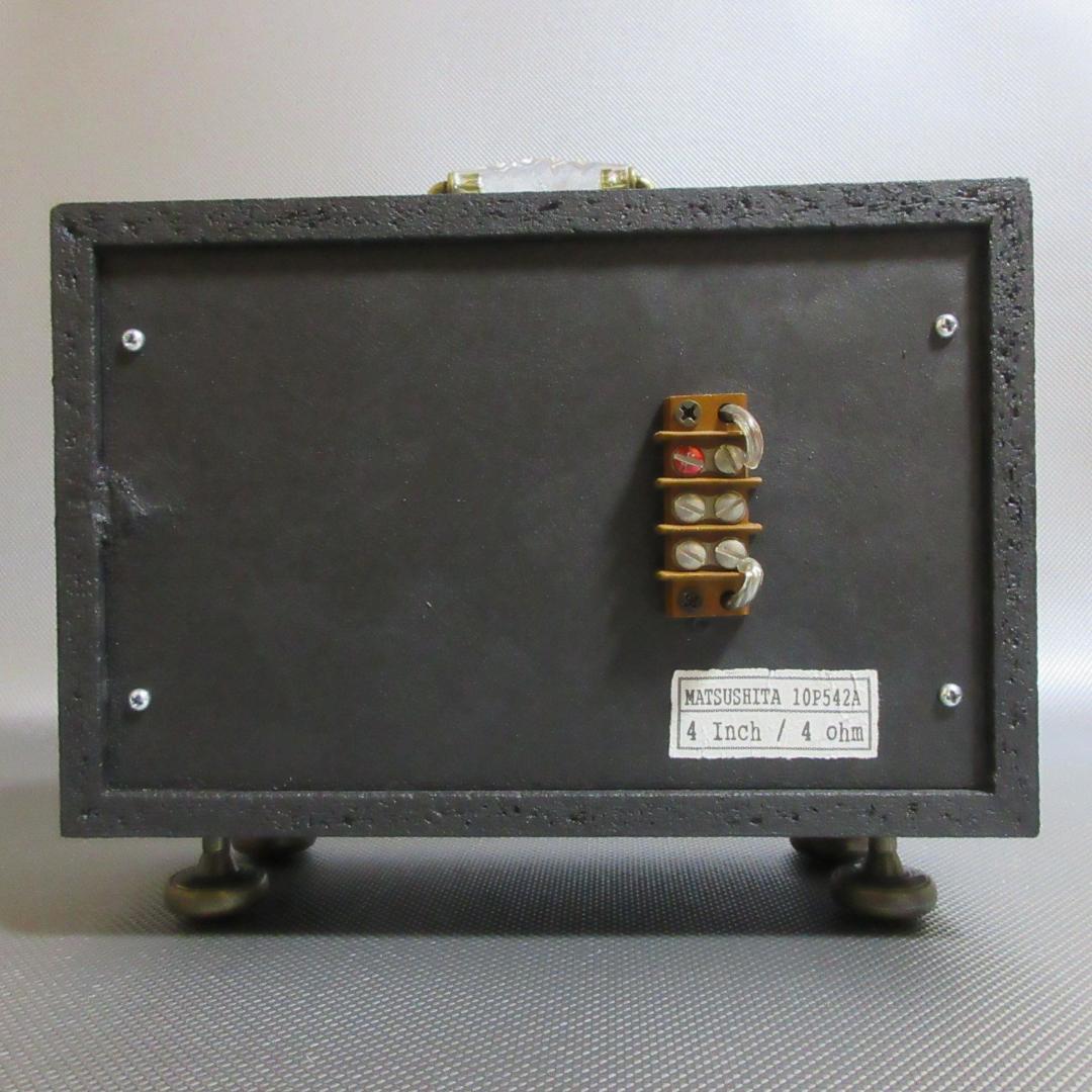 ★ハンドメイド・スピーカー（自作）★MATSUSHITA◇10cm / 4Ω