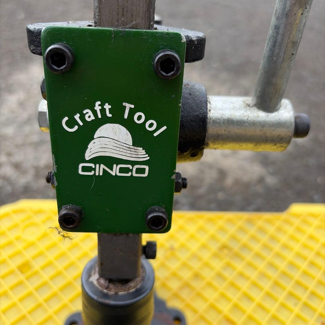 CINCO シンコ ハンドプレス機 グリーンモデル 穴あけ機 目打ち ハトメ