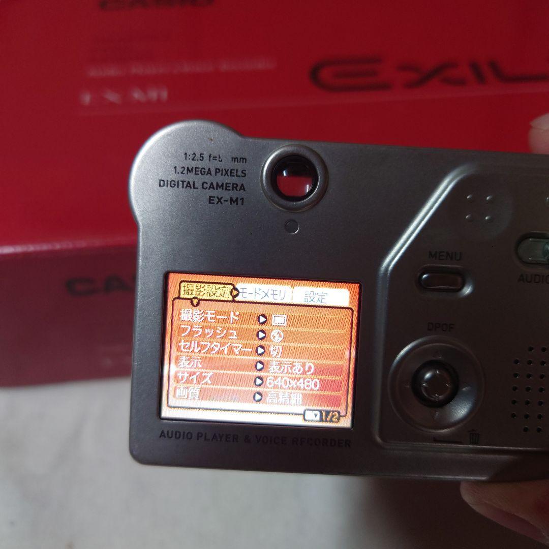 CASIO EXILIM EX-M1 デジタルカメラ(箱付)・オーディオ機能付