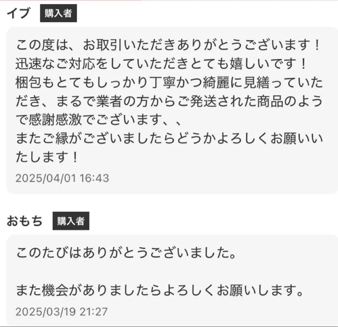 【極美品】BOSE SOLO15 SeriesⅡ TV サウンドシステム