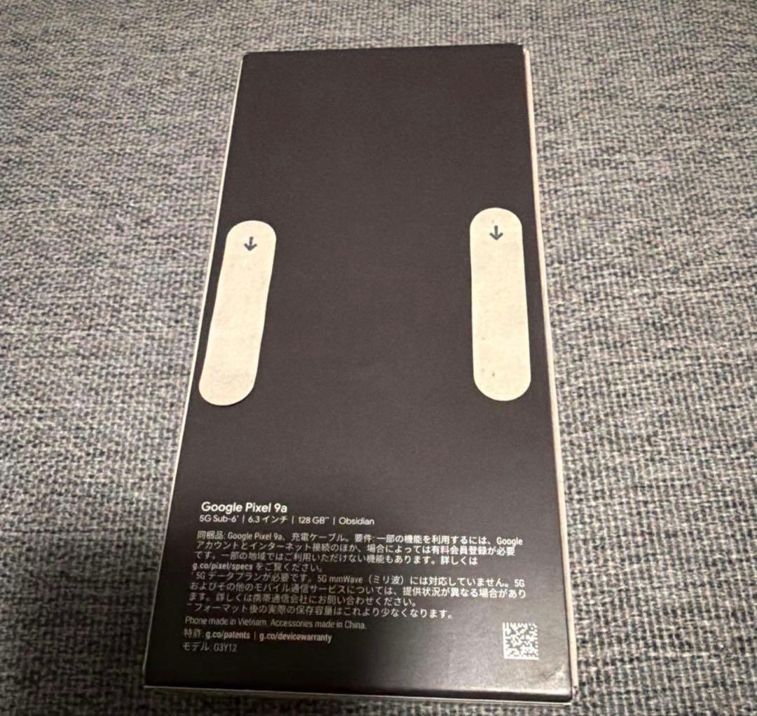 Google pixel9a 128GB Obsidian ブラック 黒 未使用