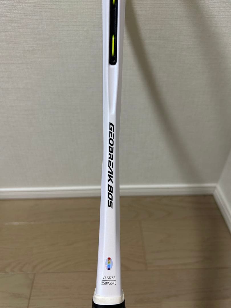 美品　YONEX ジオブレイク80S カスタム品