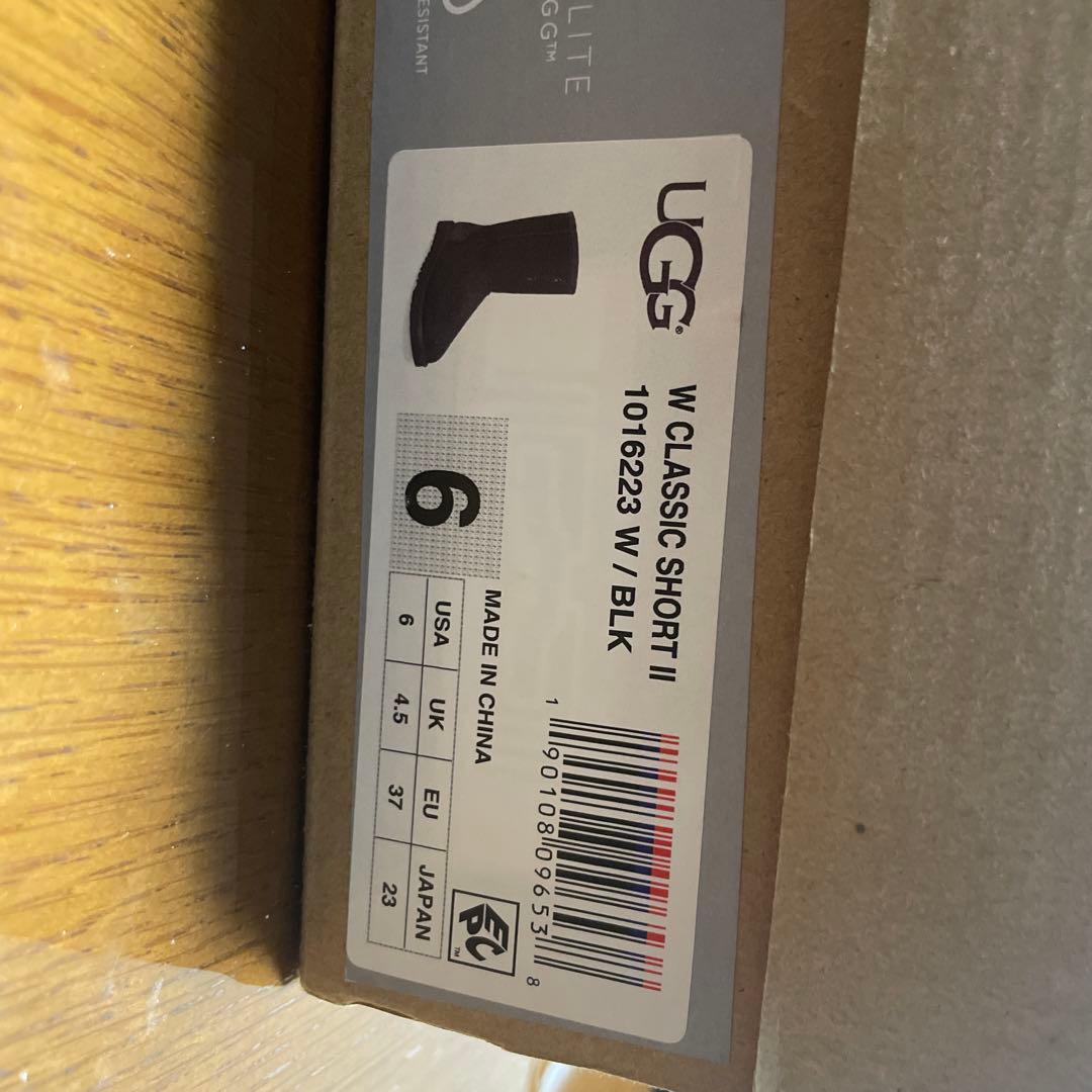 UGG ブラックムートンブーツ