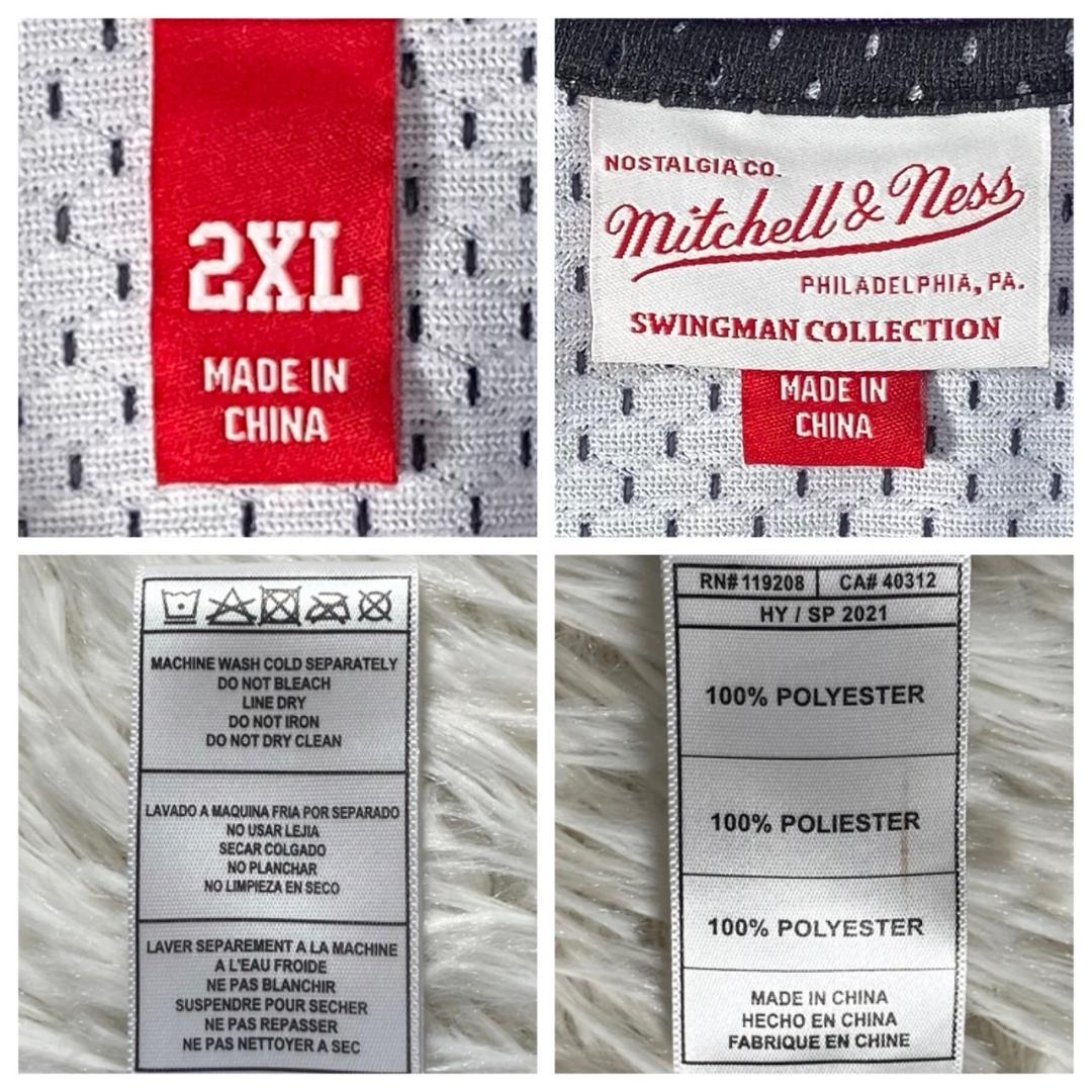 極美品 ミッチェルアンドネス ジェイソンキッド バスケットジャージ 2XL