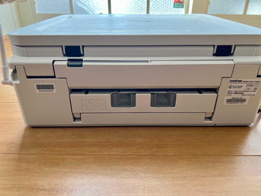 brother MFC-J738DN ホワイト 複合機 2019年製