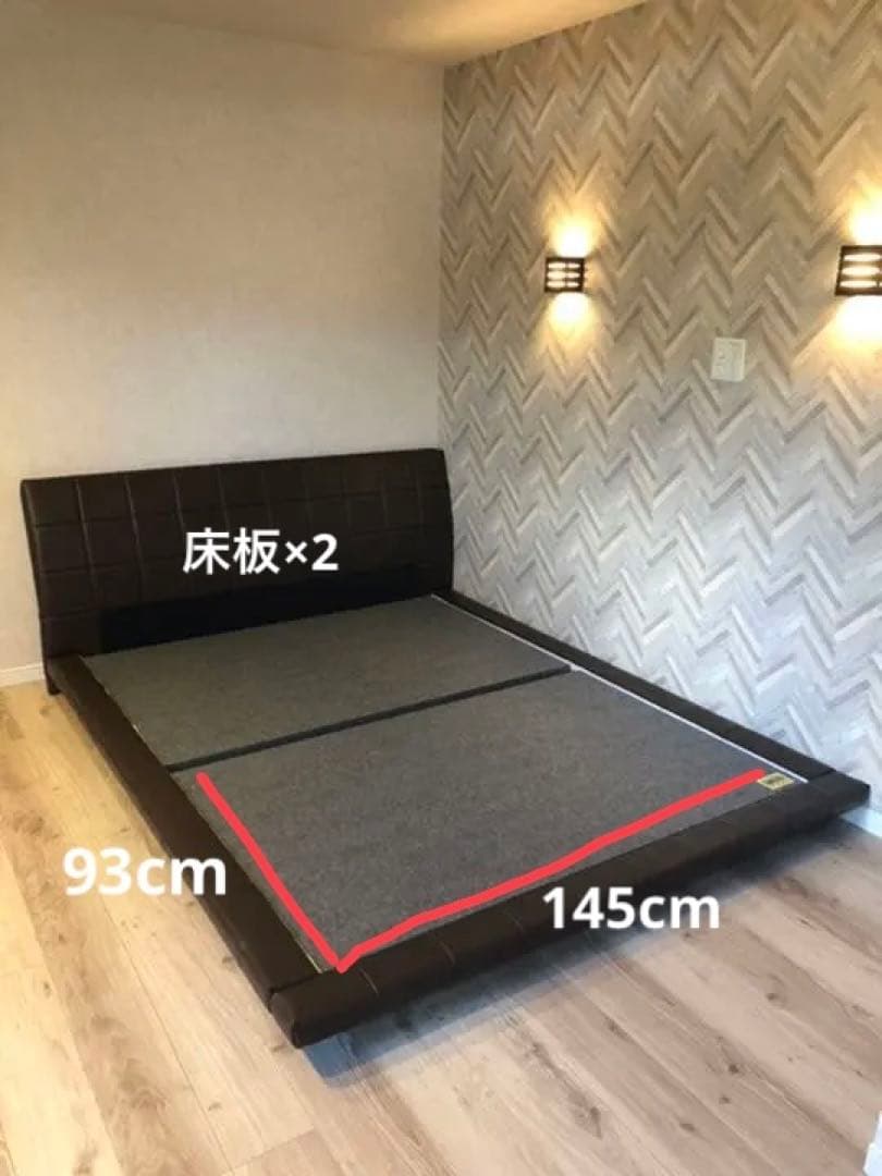 ※値下げ※ クイーンサイズ　ベッドフレーム