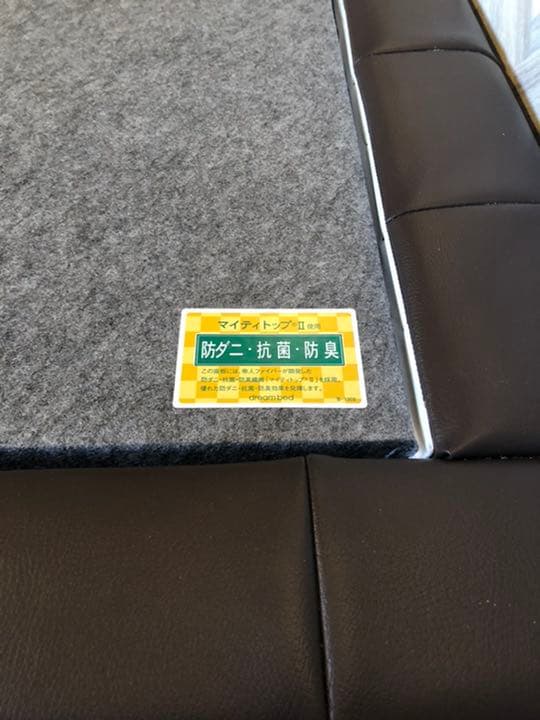 ※値下げ※ クイーンサイズ　ベッドフレーム