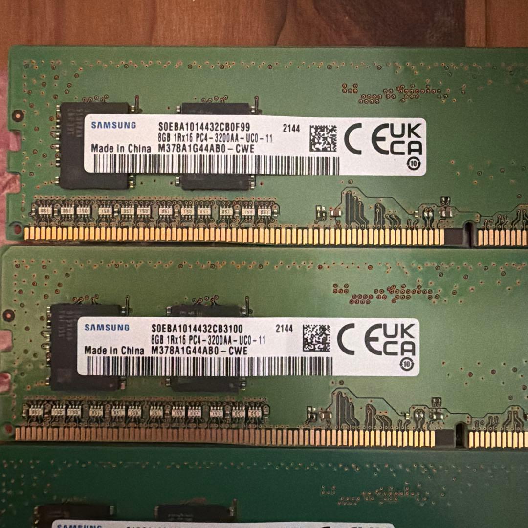 Samsung デスクトップ用メモリ 8GB×4枚 DDR4-3200