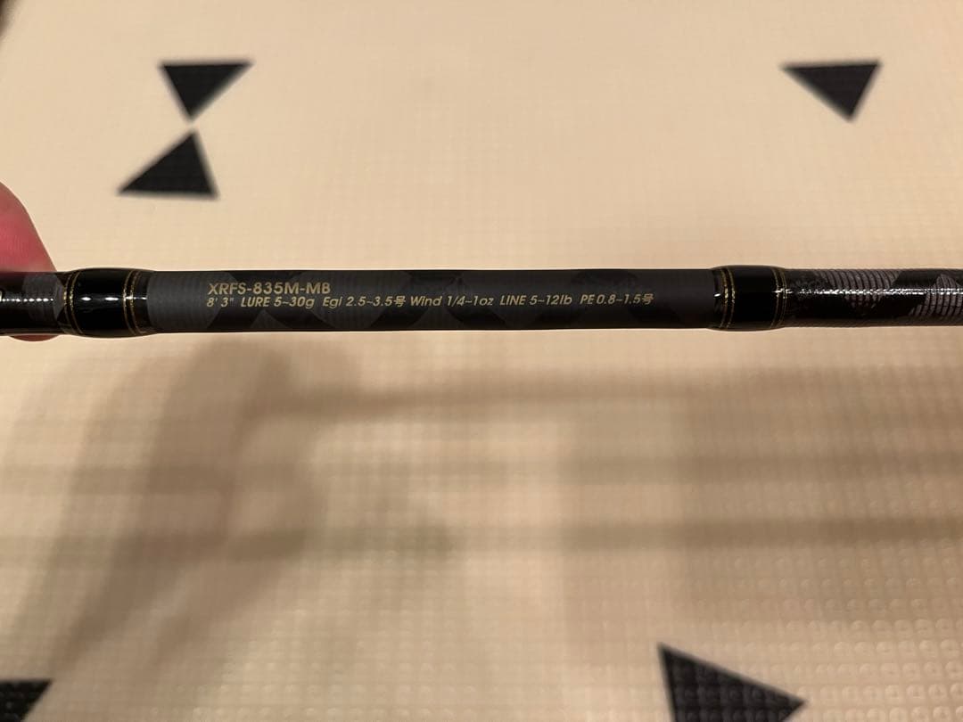 アブガルシア　クロスフィールド　モバイルロッドXRFS-835M-MB