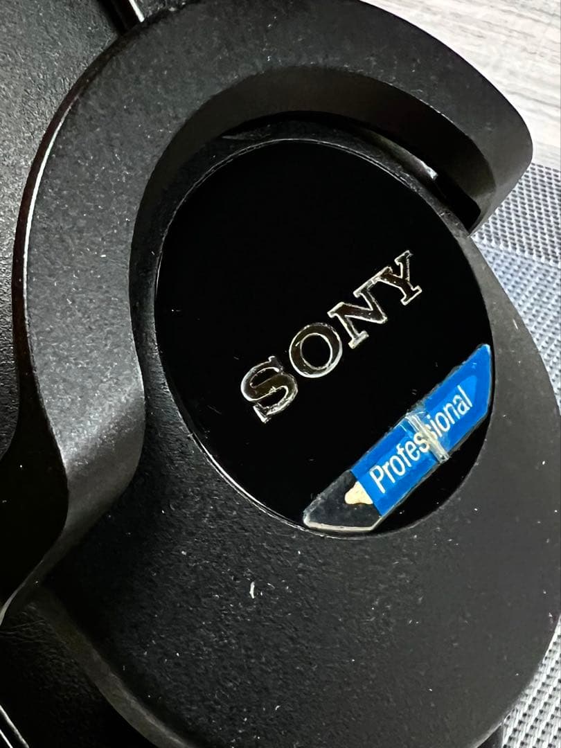入手困難SONY ( ソニー )MDR-7520 リファレンスモニターヘッドホン
