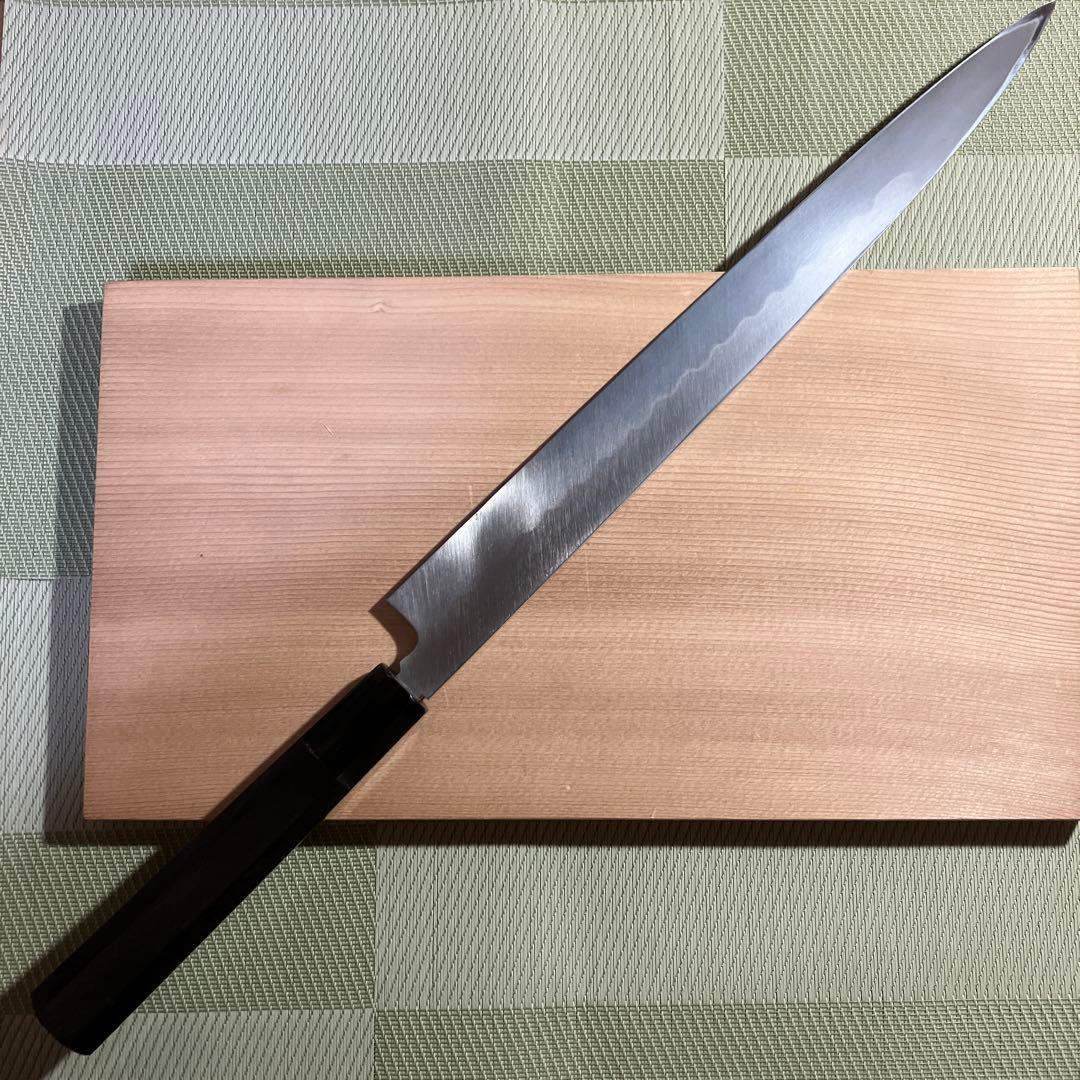 マサオ　有次　本焼　柳刃包丁　天然砥石で研ぎ済み