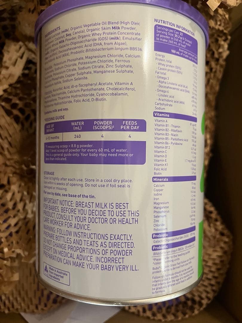 【新品3缶】bubs 粉ミルク ステップ2 6-12ヶ月用