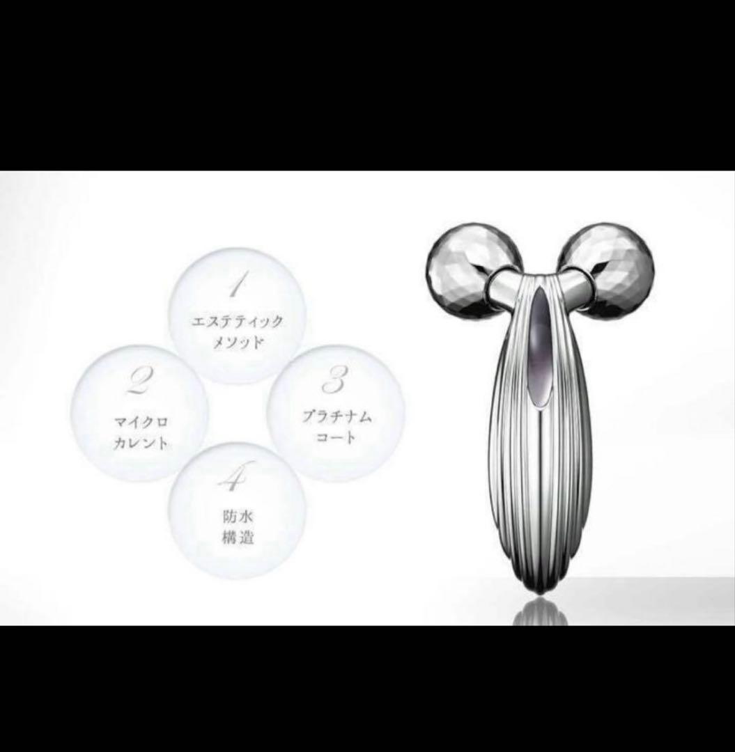 新品未使用　リファカラットレイ　レッド（RED）ReFa RF-PC2019B