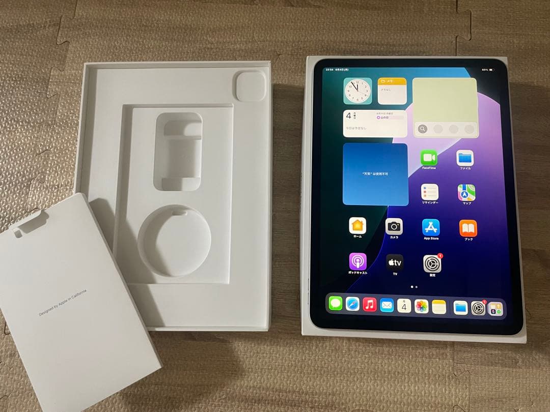 iPad Pro11第2世代128GB