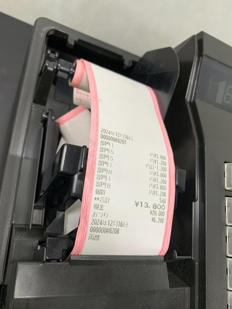 Y♦595 シャープ 電子レジスタ XE-A147-B