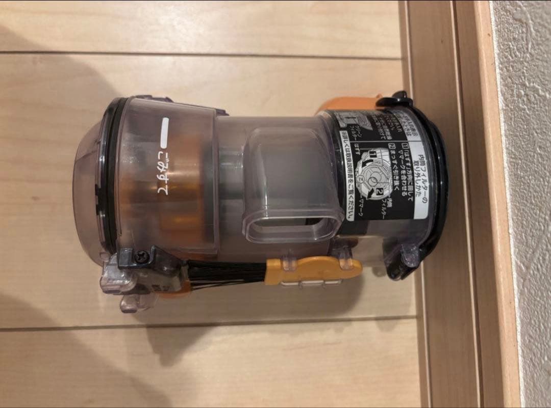 日立　掃除機　PV-BL50J 上位モデル　純正収納付充電台　BT良　豪華ツール