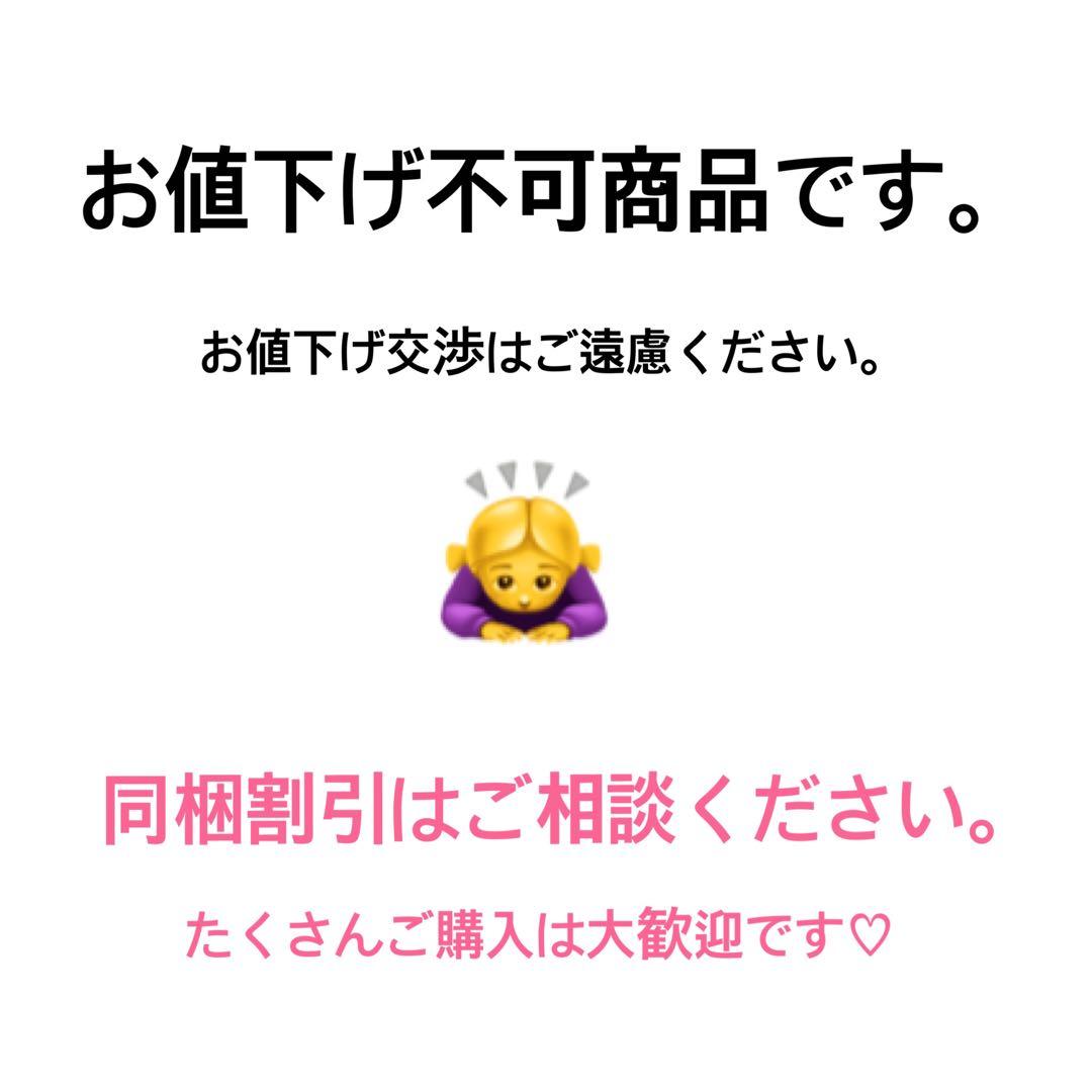 Yeelight x Razer LEDスマートランプD2 | 2個セット