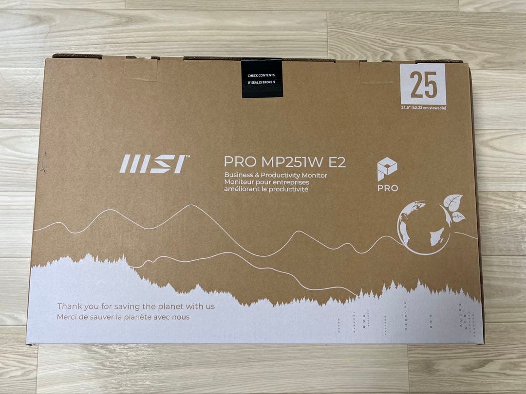未使用MSI PRO MP251W モニター 24.5 120Hz 2025