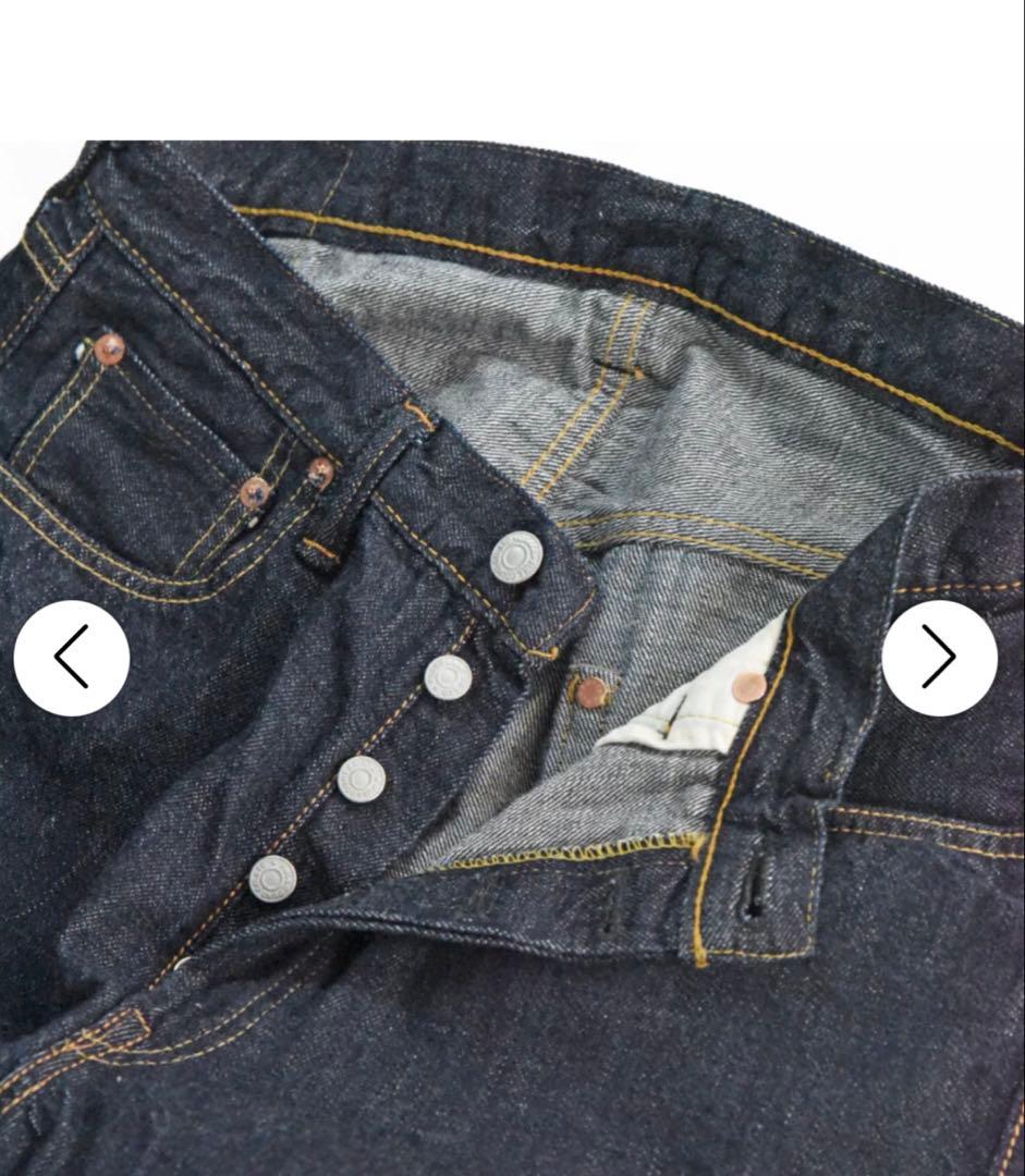 FULLCOUNT/フルカウント　0105SSWスーパースムース34