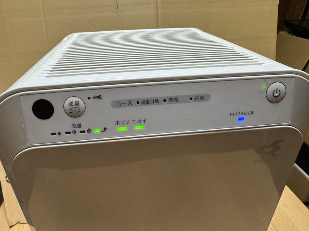 2022年製　ダイキン 空気清浄機 MC55Y-W ストリーマ空気清浄機 25畳