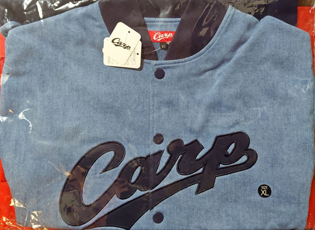 カープデニムジャケット！O（XL）サイズ！限定新グッズ完売品！