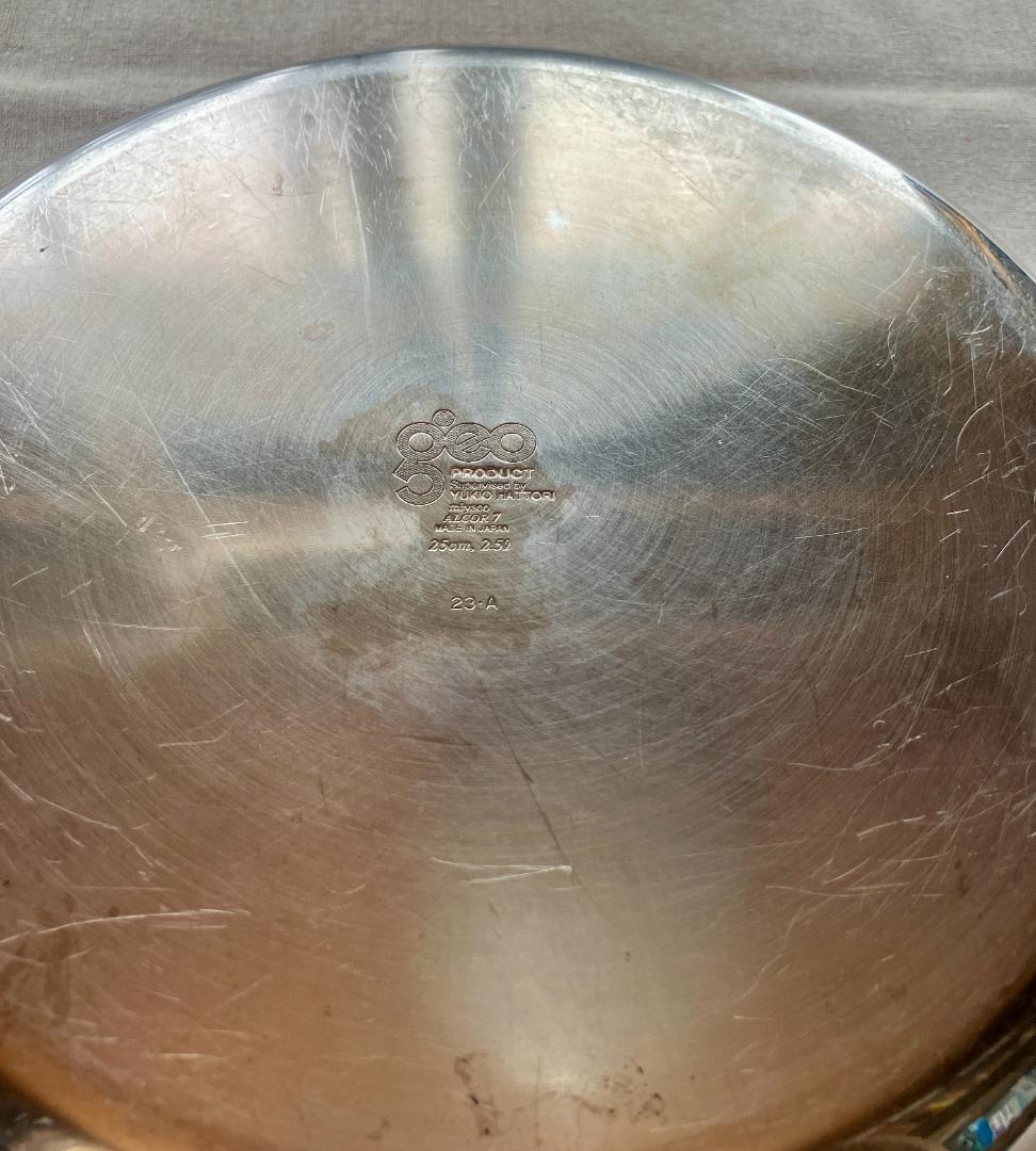 ジオ・プロダクト ソテーパン 21cm・25cmセット 宮崎製作所 フライパン