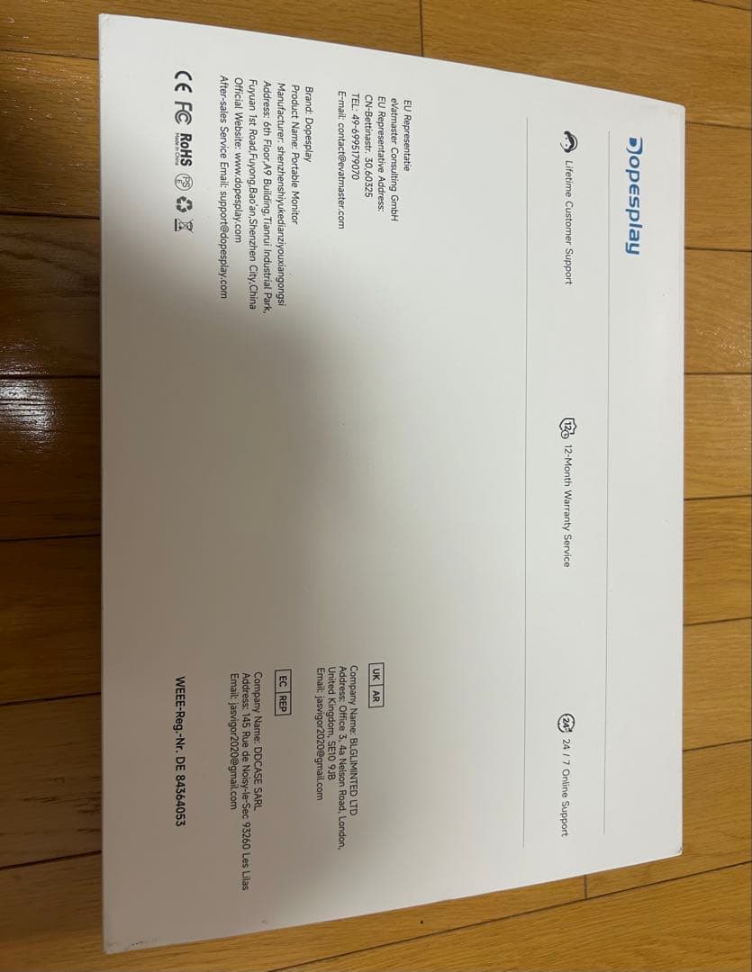 splay 1画面 デュアルディスプレイ 14~17.3インチ