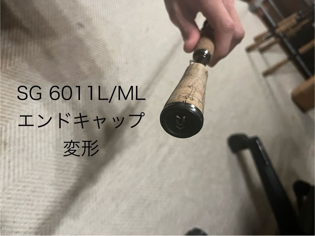 ダイワ BLX5本セット ブラックレーベル