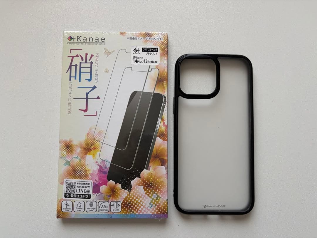 【きき】iPhone13pro max 128GB グリーン