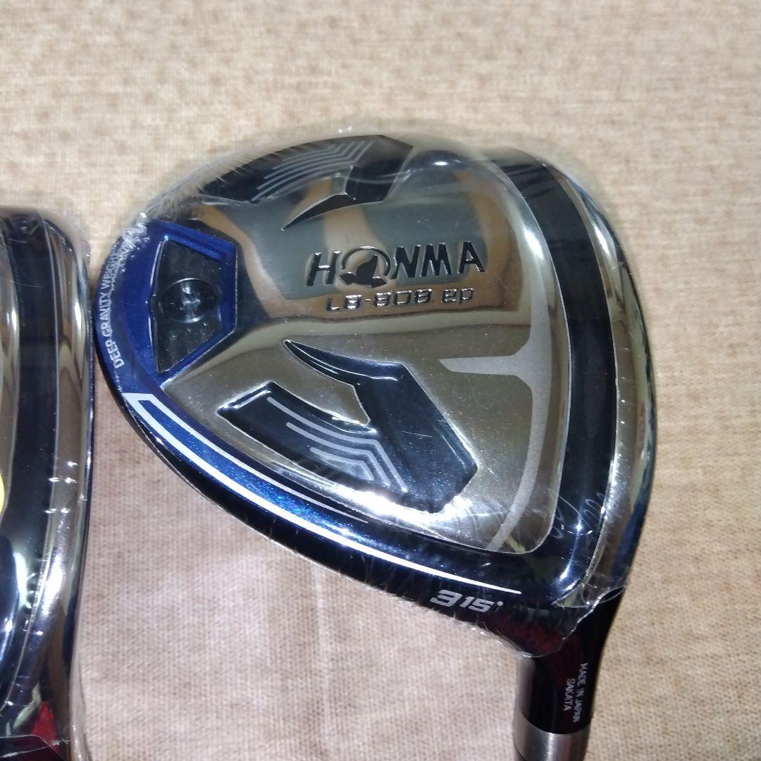 LB- 808ep 【３W】【Ｕ１９】５３㌘VIZARD【ＳＲ】新品未使用