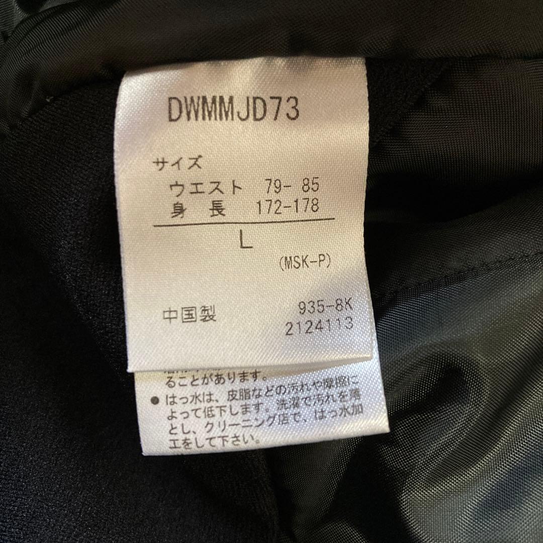 S.I.Oデサント DESCENTE ゴアテックス スキーパンツ Lメンズ