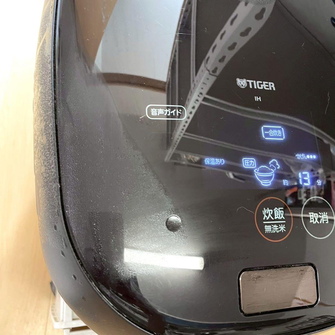 タイガー　最高級炊飯器　土鍋圧力IHジャー炊飯器〈炊きたて〉 JPG-S100