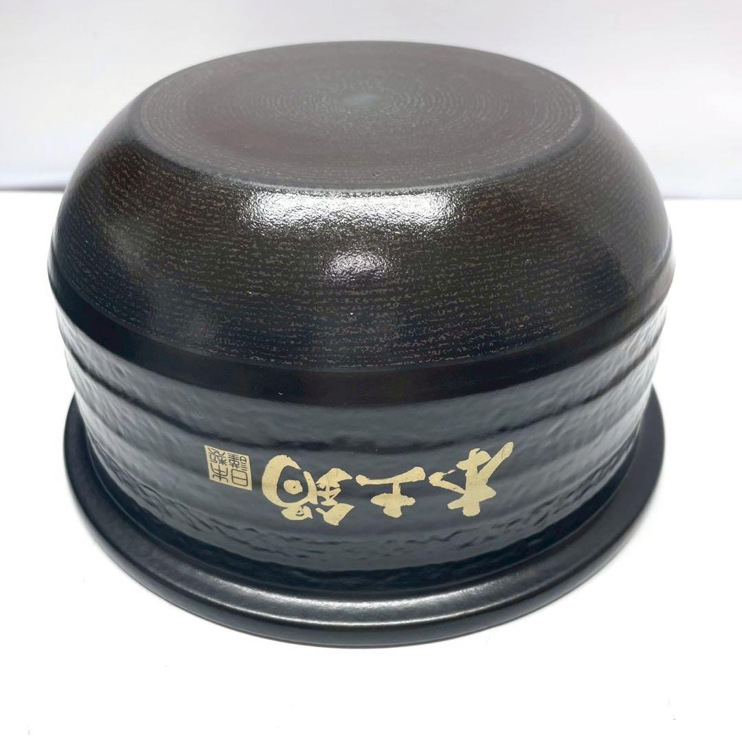 タイガー　最高級炊飯器　土鍋圧力IHジャー炊飯器〈炊きたて〉 JPG-S100