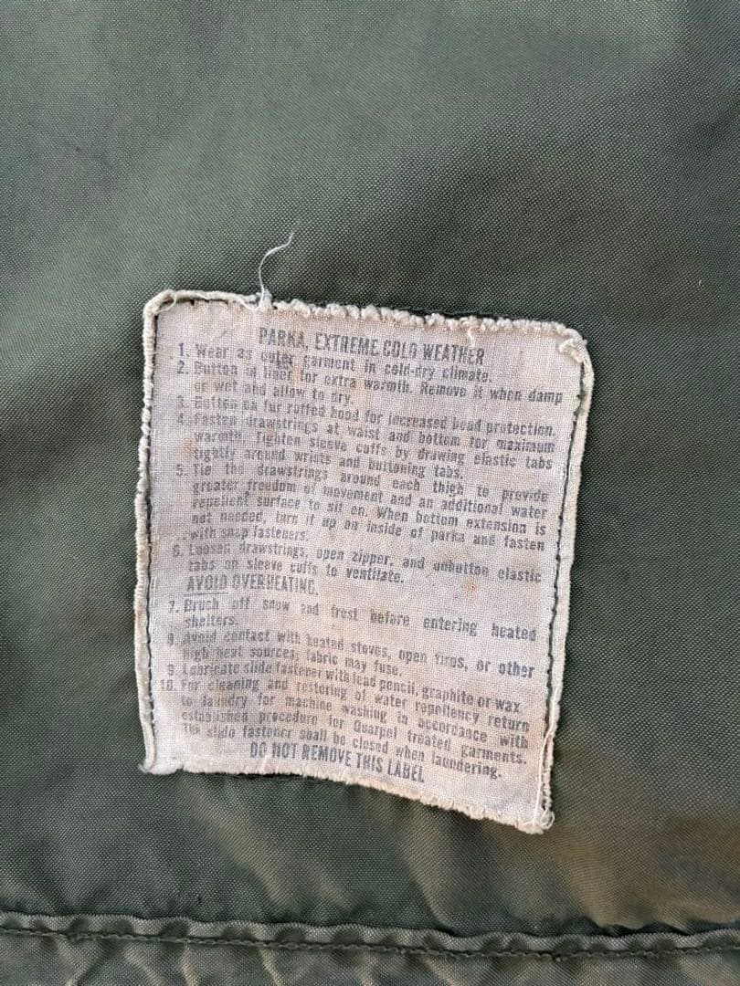 【米軍実物】72y M65 77yライナー付き 83yフード アルミジップ