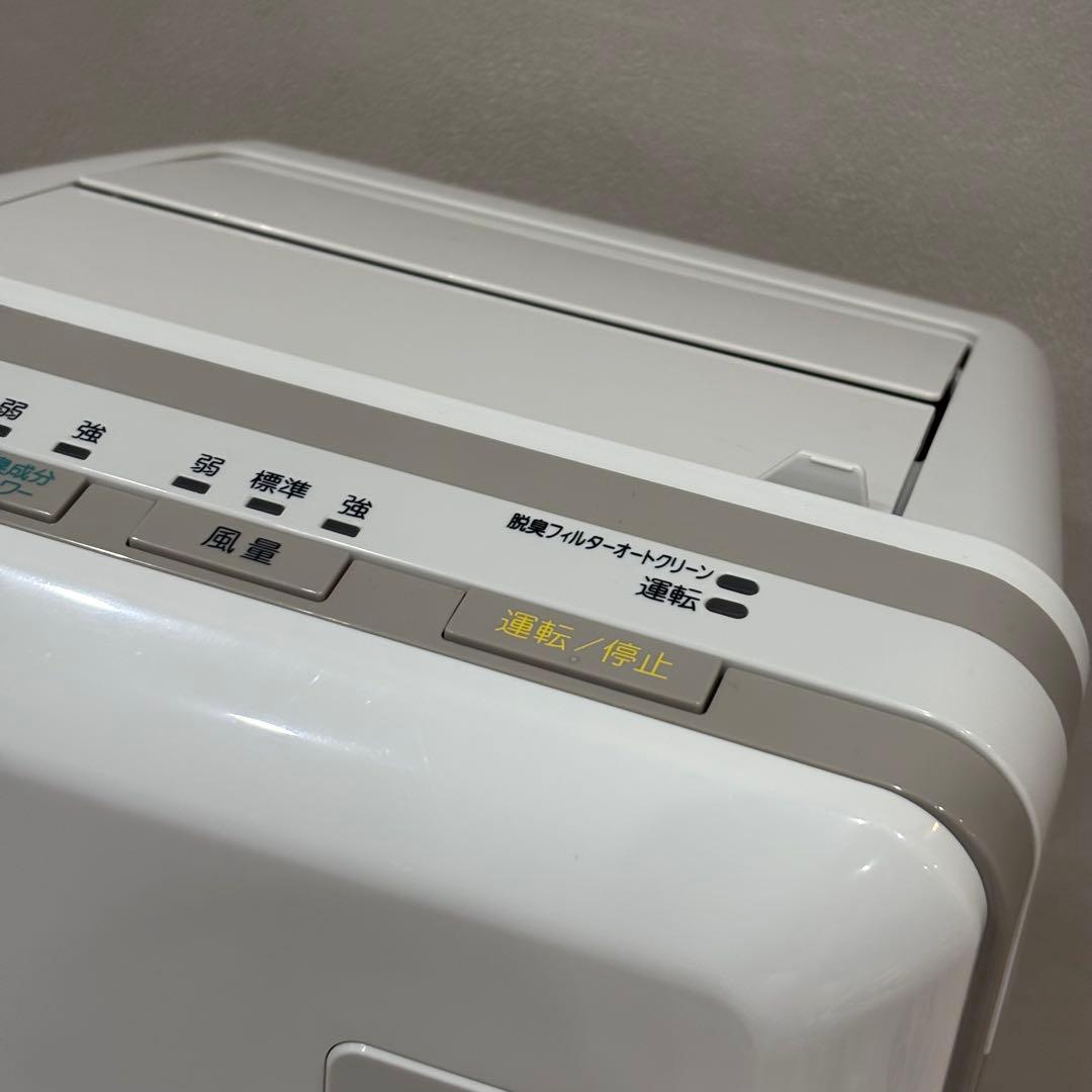 美品 2021年製 富士通ゼネラル プラズィオン 脱臭機