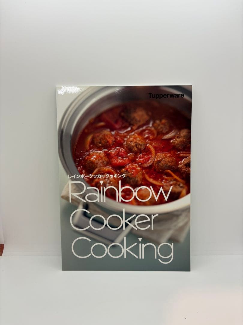 【新品未使用】タッパーウェア レインボークッカープレミアムⅡ 17cm 片手鍋